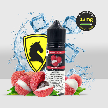 Roxo Vape E-Liquid 50ML Freebase Lychee Ice | Nicotine Strengths: 3mg, 12mg, 18mg - 12mg - Seef Vape